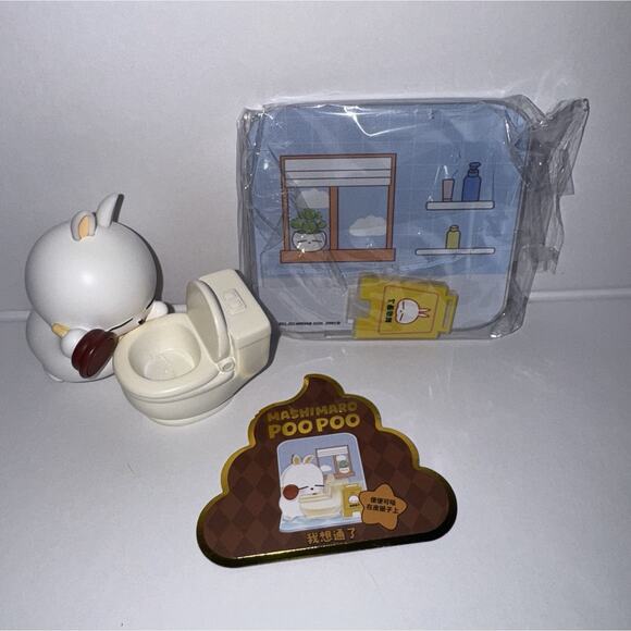 Mashimaro PooPoo Blind Box Confirmed I Figured it Out - Picture 3 of 6